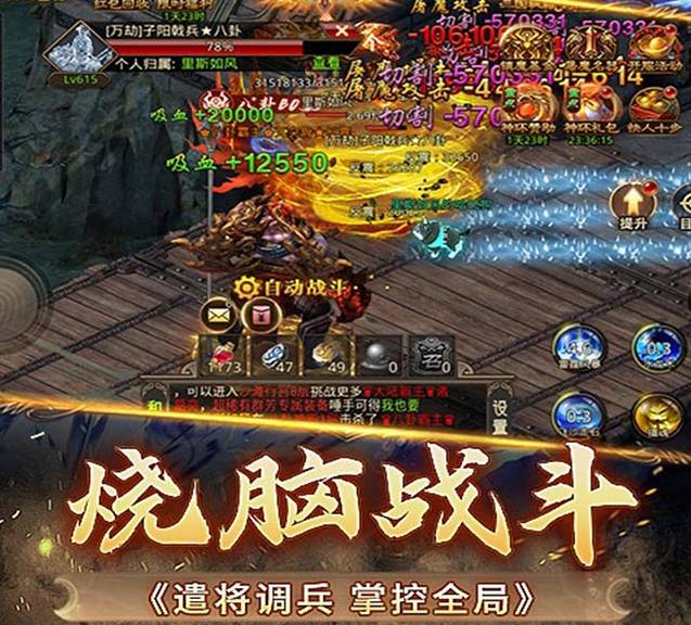 三国史诗福利全攻略:深度解析《傲视苍穹》礼包获取途径 傲视苍穹礼包在哪