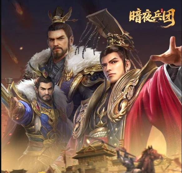 ��ҹ���ų�ֵ����