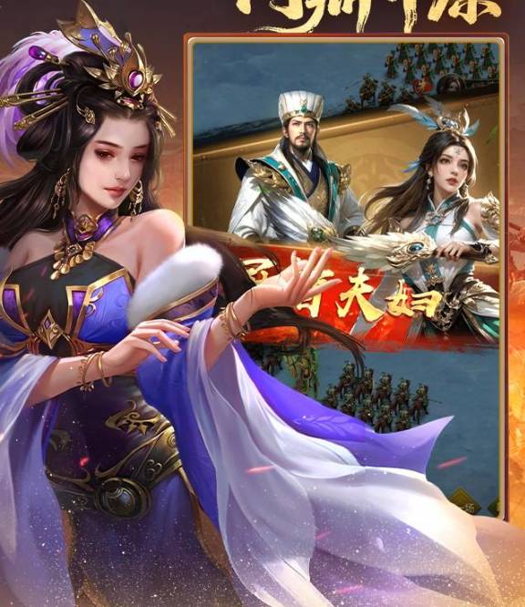 ��ҹ��������Ӣ�ۼ���