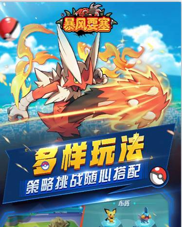 ����Ҫ��ħ������