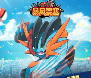 ����Ҫ��ħ������