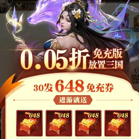 ������ҵ������