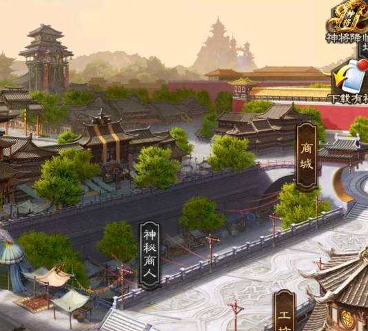 ������ҵ��ʯϵͳ