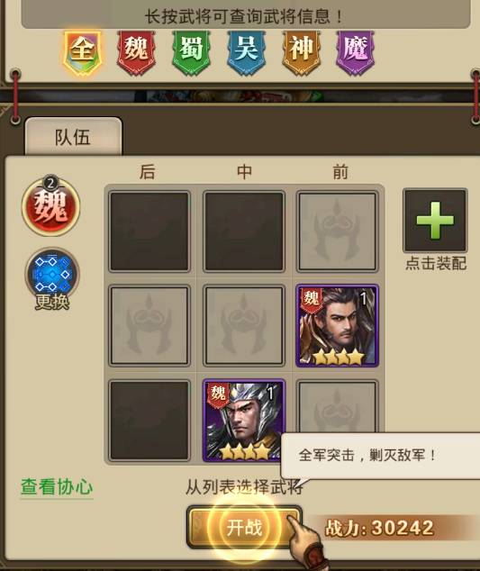 ������ҵ�ŷɼ���