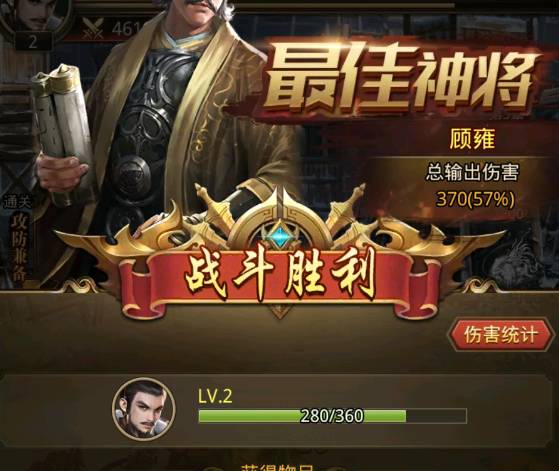 ������ҵ������ħ½ѷ