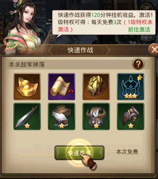 ������ҵӢ������