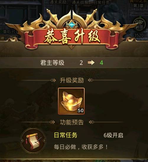 ������ҵ������ħ½ѷ