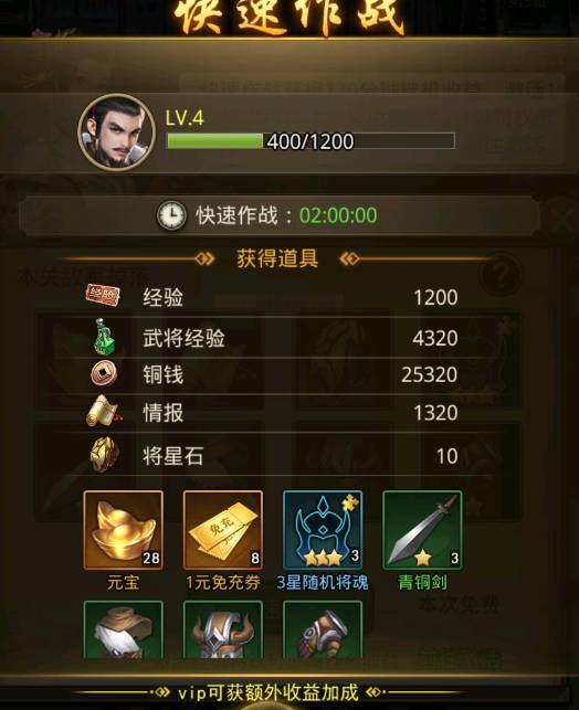 ������ҵ�������ô���