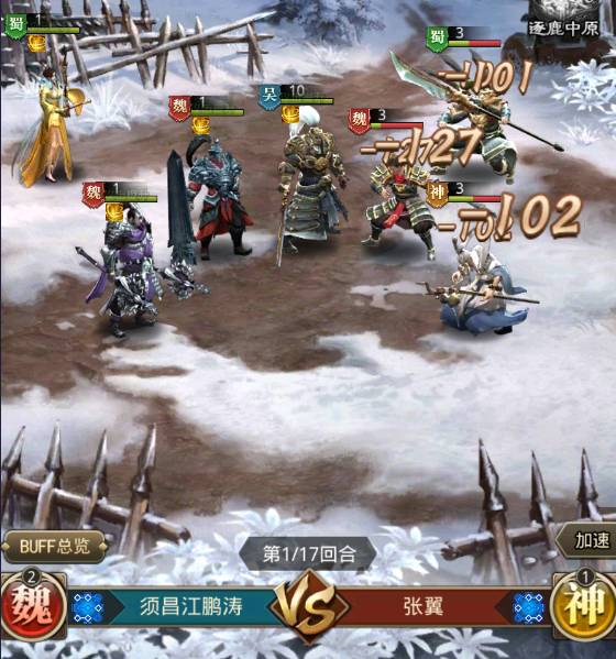 ������ҵ�������ô���