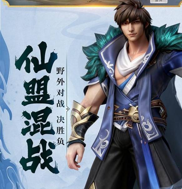 百炼龙渊职业选择终极指南:新手不走弯路,强度党必看! 百炼龙渊哪位职业强