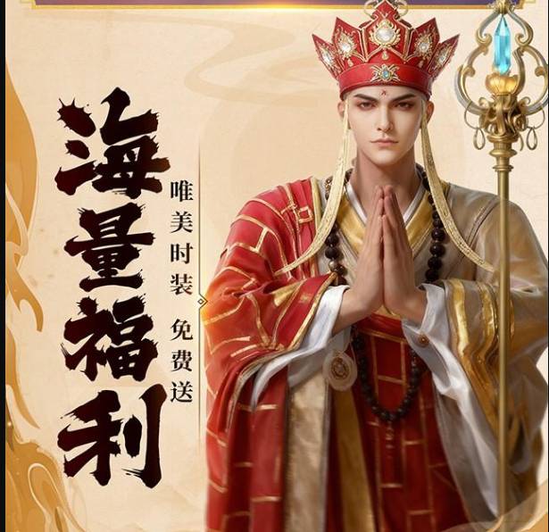 百炼龙渊职业选择终极指南:新手不走弯路,强度党必看! 百炼龙渊哪位职业强