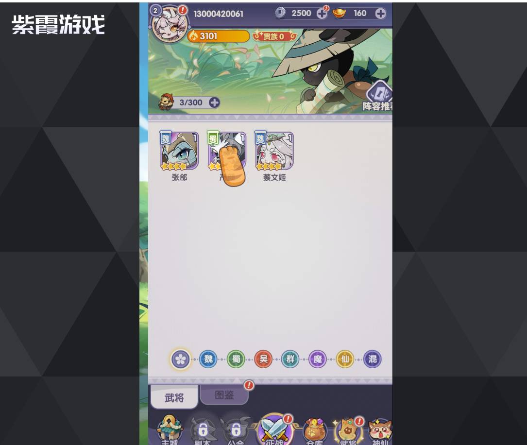 部落大亨:最新兑换码全攻略,快速提升战力! 部落大亨互换码是多少
