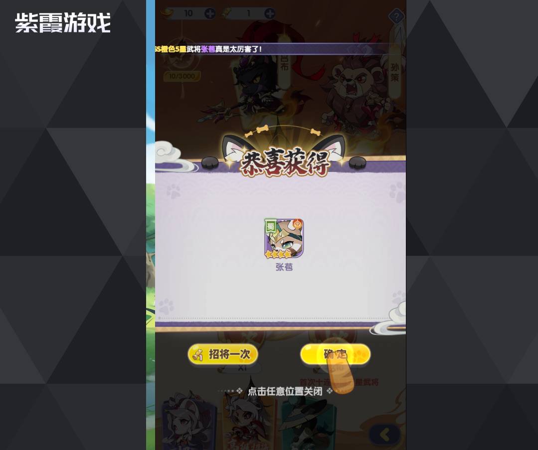 部落大亨进不去?快速排查与解决指南 部落大亨为什么进不去了