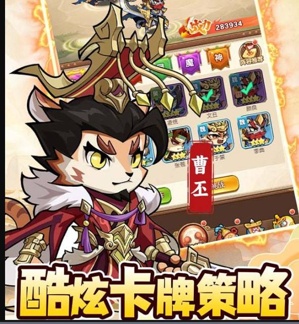 不朽之城兽化赵云技能强度评测 不朽之城兽化赵云技能强度评测