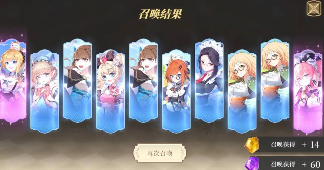 《纯白和弦》爱丽丝养成攻略:最强辅助养成指南 纯白和弦爱丽丝喜欢