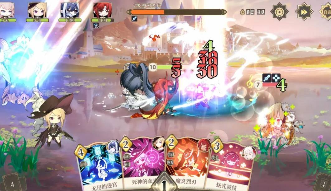 《纯白和弦》双子获取全攻略:轻松组建最强乐团 纯白和弦怎么领双子