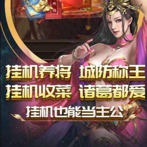 �Ƿ�����־�����Ƽ�