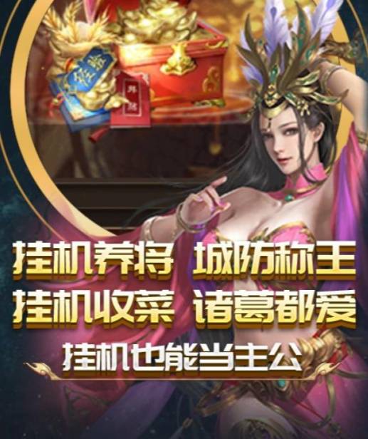 �Ƿ�����־�佫���ܴ���