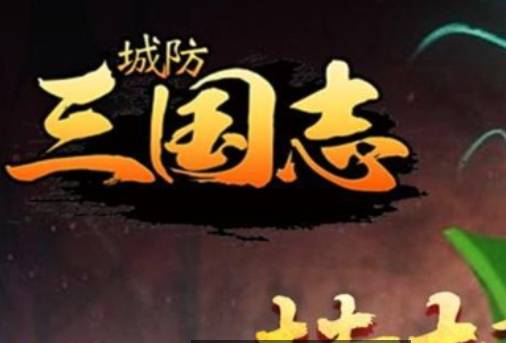 �Ƿ�����־�������