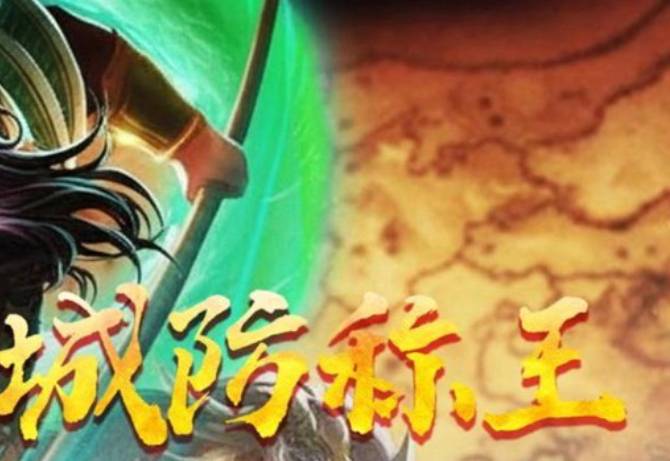 �Ƿ�����־ս��������