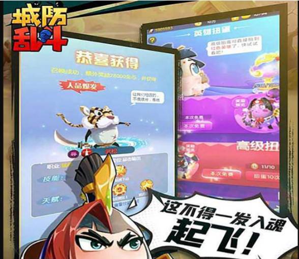 �Ƿ�����־ƽ����