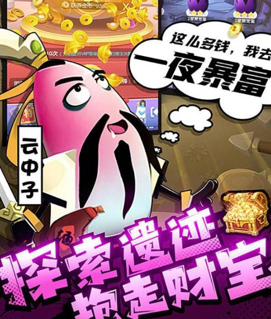 �Ƿ�����־ƽ����