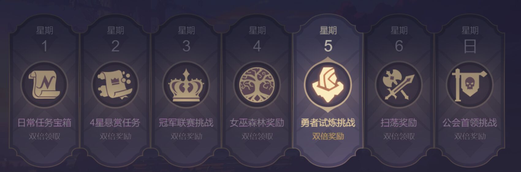 苍空物语H5游戏无限战斗力 苍空物语(0.1折)无限战斗力