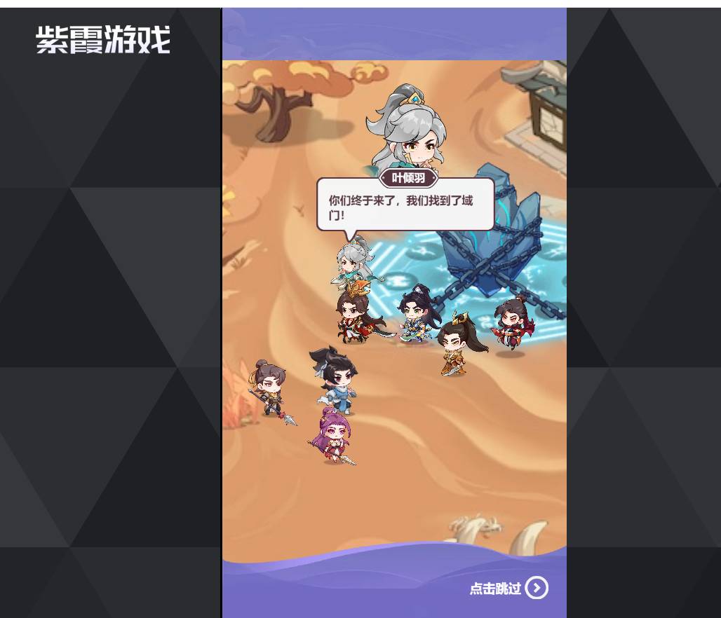 超能力冲刺UR英雄深度养成攻略 | 战力飞升核心指南 超能力冲刺UR英雄培养指南
