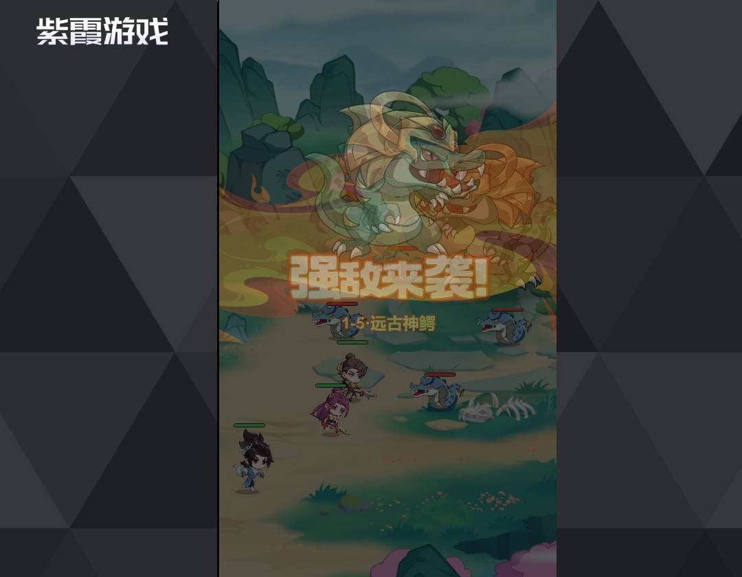 超能力冲刺洪荒至宝获取攻略 超能力冲刺洪荒至宝获取攻略