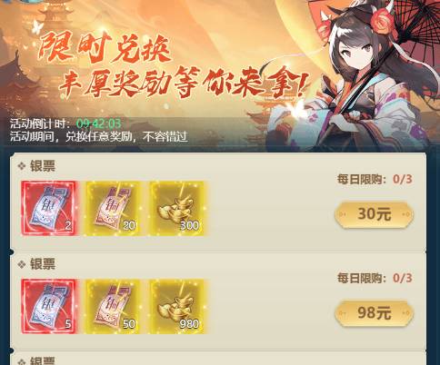 ½cdk