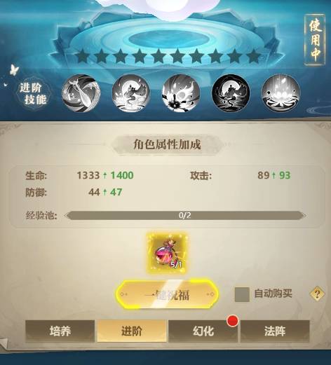 超神大陆PK职业全解析:最强战斗职业选择攻略 超神大陆PK职业