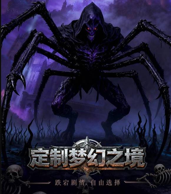 ����һ���ʯ����