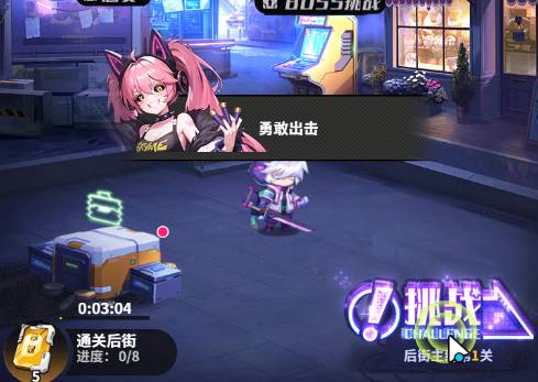 《超维计划》零氪微氪必看:最强赛博伙伴阵容搭配指南 超维计划阵容搭配