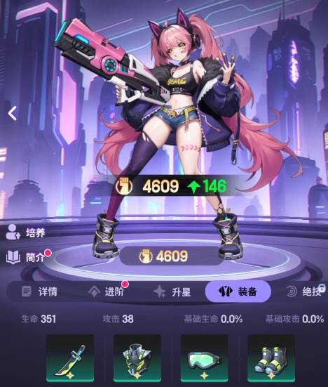 赛博朋克卡牌《超维计划》S级伙伴强度排行榜与T0阵容推荐 超维计划s强度