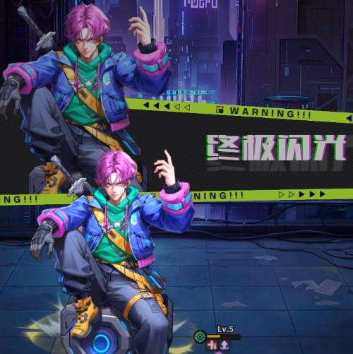 《超维计划》零氪微氪必看:最强赛博伙伴阵容搭配指南 超维计划阵容搭配