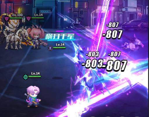 《超维计划》苹果礼包限时领取攻略:赛博伙伴阵容速成指南 超维计划苹果礼包