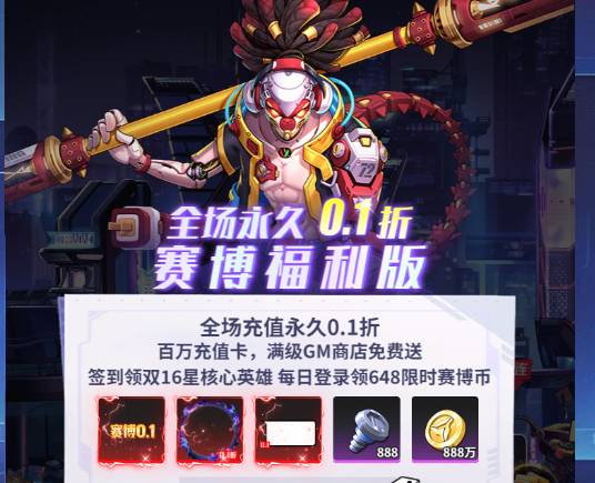 ��ά�ƻ����ú�̨