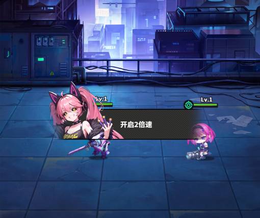 超维计划体验员招募:新手开荒阵容推荐与资源规划核心攻略 超维计划招募体验员