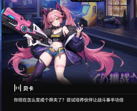 ��ά�ƻ���ǿ����