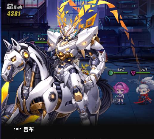 超维计划苹果礼包怎么领?iOS专属福利领取与新手开荒指南 超维计划苹果礼包