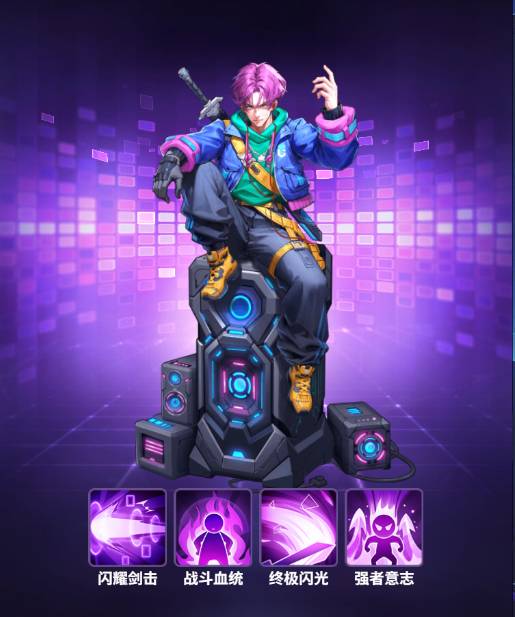 ��ά�ƻ����ò˵�