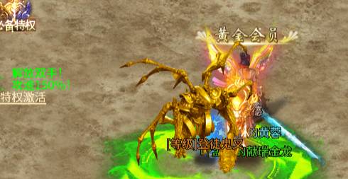 ��ս������ռ��ѡ��