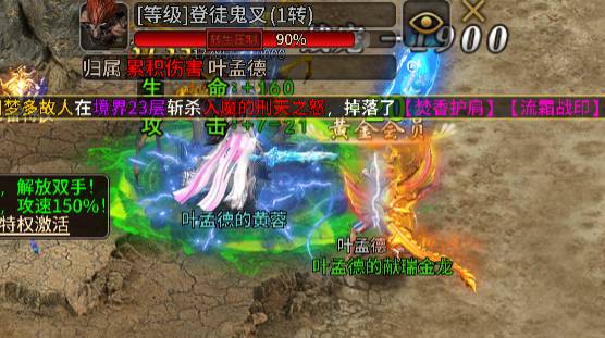 ��ս�����ǹ���