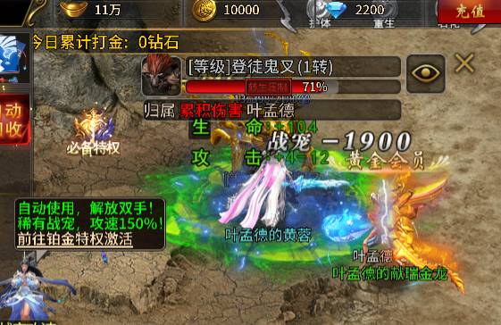 ��ս����������