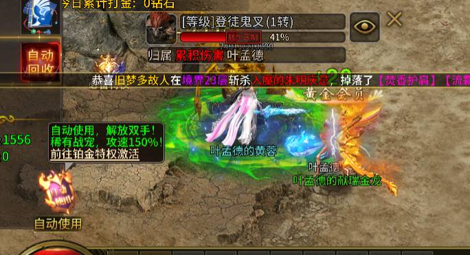 ��ս������ѡ��