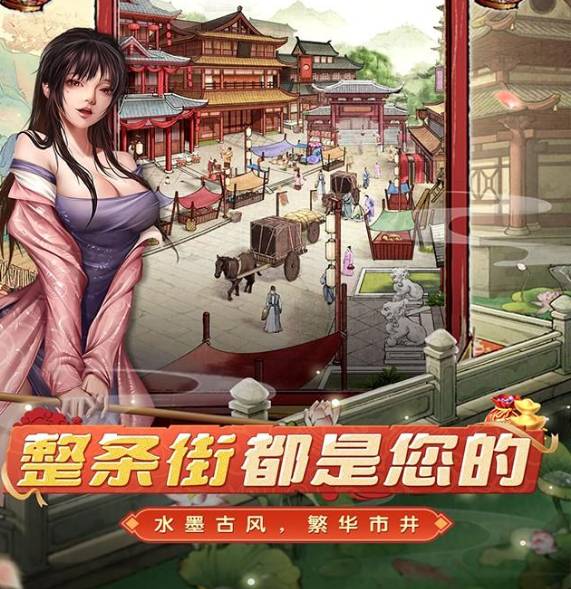 �󵱼�֮·���˼�