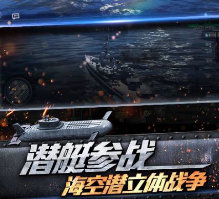 巅峰战舰:选择最佳战舰的全面指南 巅峰战舰哪个战舰好
