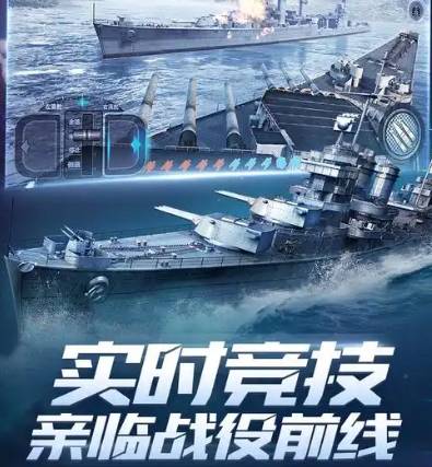 《巅峰战舰》金秋钥匙:全面解析与高效使用指南 巅峰战舰金秋钥匙怎么用