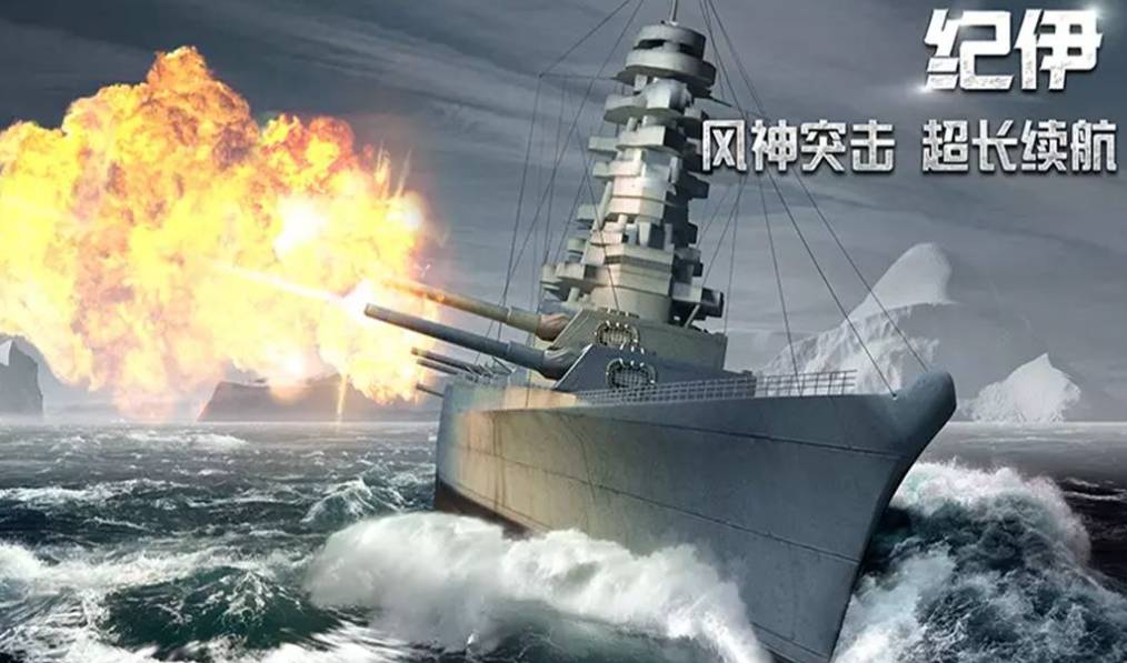 巅峰战舰普列多少金币?全面解析 巅峰战舰普列多少金币
