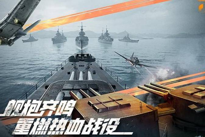 巅峰战舰克雷技能全解析 巅峰战舰克雷技能介绍